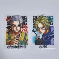 ジャンプGIGA SAKAMOTODAYSクリアカード 付録 朝倉シン 坂本太郎