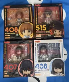 【ねんどろいど】纏流子、満艦飾マコ（2種）、鬼龍院皐月／キルラキル