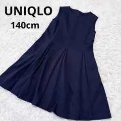 ユニクロ　キッズフォーマルワンピース　140 ネイビー　美品