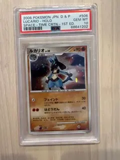2026年最新】dp1の人気アイテム - メルカリ