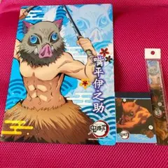 鬼滅の刃　定規　下敷き　ミニメモ帳