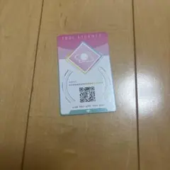 IDOL LICENCE カード