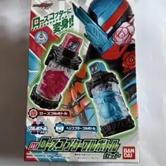 Item thumbnail for item d26159fb-2699-4f59-9301-0d4a356be90e