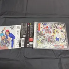 C&K CK A-YANKA!!! 初回限定盤 CD+DVD ステッカー付き