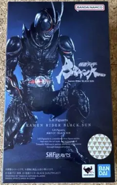 S.H.Figuarts 仮面ライダーBLACK SUN ブラックサンのサムネイル