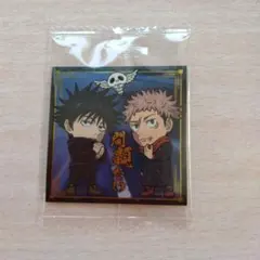 呪術廻戦 ウエハースシールvol.4　虎杖悠仁・伏黒恵