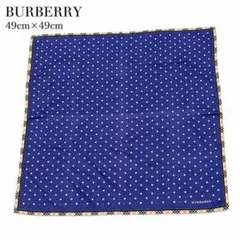 BURBERRY バーバリー ハンカチ ドット ネイビー ノバチェック 49cmのサムネイル