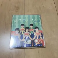 M!LK 夏味ランデブー CD