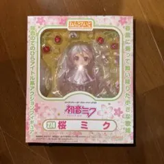 ねんどろいど 桜ミク2.0【新品未開封】 未開封】初音ミク ねんどろいど No.274 桜ミク - メルカリ