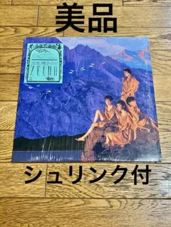 Weldon Irvine Sinbad LP レコード - メルカリ