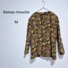 Item thumbnail for item de437bfd-8004-414b-9d38-f232834de5c0