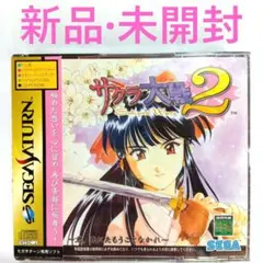 Item thumbnail for item a9fe3005-1aff-4432-8ab3-12983a0a5945