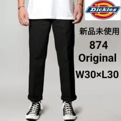 新品未使用 ディッキーズ 874 ワークパンツ W30×L30 ブラック BK