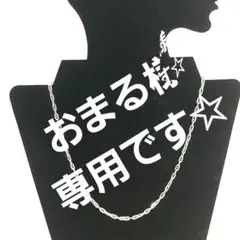 Item thumbnail for item 68f0e5b4-1649-47c3-b208-bf3eeb7e60c4