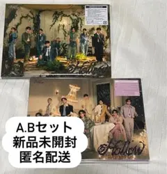 【新品未開封】スキズ Hollow CD 初回生産 A B