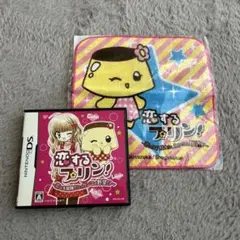 恋するプリン！ 特典プリンとハンカチ付き　ニンテンドーDS
