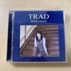 2026年最新】竹内まりや trad レコードの人気アイテム - メルカリ