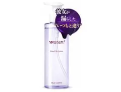 【イランイランでむらんむらん】muran² スタンドアップローション約1ヶ月分のサムネイル