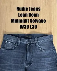 Nudie Jeans Lean Dean Midnight Selvage