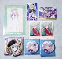 プロセカ 草薙寧々 グッズまとめ売り