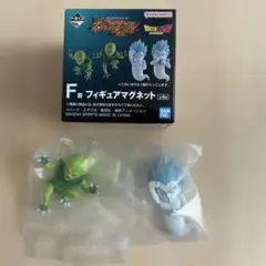 一番くじ ドラゴンボール F賞 フィギュアマグネット I賞アクリル