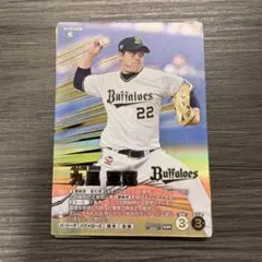 杉本裕太郎 ファンスターズリーグSSR QRコード未使用 - メルカリ