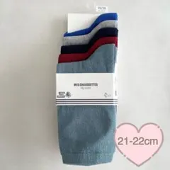 新品未使用 プチバトー ソックス5足組 35/38 12/14a 21-22cm