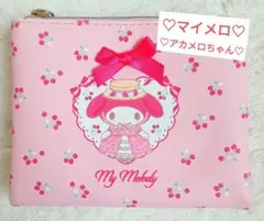 マイメロ　アカメロちゃん ピンクポーチ 財布 小物入れ サンリオ 2つ折り