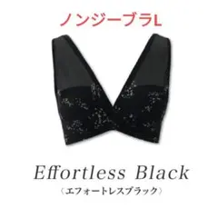 ポンタ⭐︎.*プロフお読み下さい様 リクエスト 2点 まとめ商品