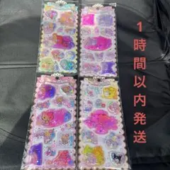 【正規品】 ウォーターシール 日焼けキティ サンリオ クロミ　マイメロ