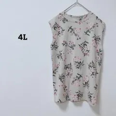 シャツ　カットソー　ノースリーブ　花柄　総柄　大きいサイズ　ゆったり　4L