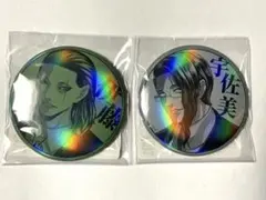 ジャンケットバンク　宇佐美銭丸　伊藤吉兆　缶バッジ　ガチャメイト