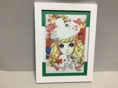 Item thumbnail for item 7f51ca3d-d3be-4f32-9530-9d2134716272