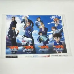 【非売品】名探偵コナン ハイウェイの堕天使 イオンシネマ限定 クリアしおりシート