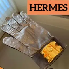 HERMES　globe　エルメス手袋　コリエドシアン　　片側のみのサムネイル
