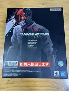 S.H. Figuarts チェンソーマン