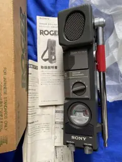 2026年最新】SONY ICB-870Tの人気アイテム - メルカリ