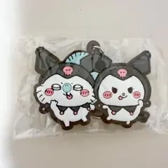 ちいかわ×サンリオ なかよしラバーマスコット　モモンガ・クロミ　ガチャガチャ