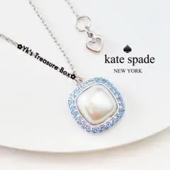 Y866/kate spade/希少/シルバー 水色 スクエアパール ネックレス