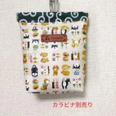 マナーポーチ【消臭★ラミネート】　柴犬と団子