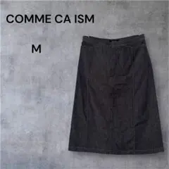 【極美品】COMME CA ISM コムサイズム デニムスカート M