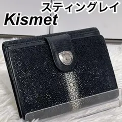 2026年最新】ガルーシャの人気アイテム - メルカリ