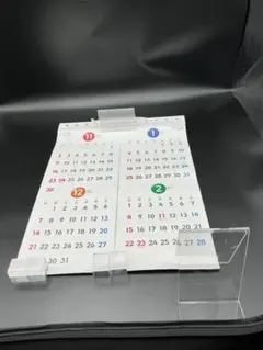 [1S14]カレンダー 2026 壁掛け【初めて！】 2ヵ月ごとに切り取りいつものサムネイル
