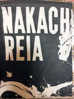 タオル 仲地礼亜