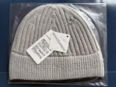 島精機製作所 WHOLEGARMENT ニット帽