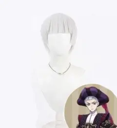 【即購入不可‪✕‬】ツイステ  ロロ・フランム コスプレ ウィッグ 即購入不可‪✕‬】ツイステ ロロ・フランム コスプレ ウィッグ