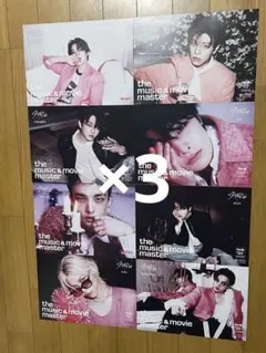 Item thumbnail for item c86088e0-e7de-4f40-9f47-4da287af1d8a