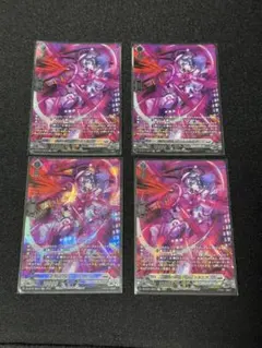 創製の弾丸 パンスメルミア FFR 4枚セット 2026年最新】パンスメルミアの人気アイテム - メルカリ