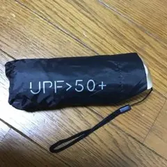 UPF>50+ 折りたたみ傘 ブラック