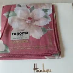 ★新品☆　renoma 花柄ハンカチ ピンク